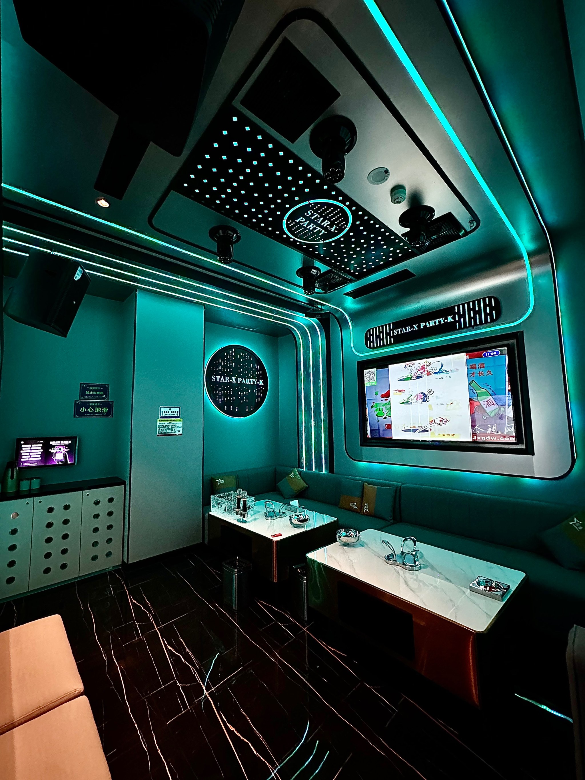 大连商务ktv创新商务ktv模式解析-甘井子区ktv预定